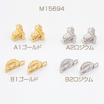 カメラチャーム カメラ 一眼レフ 写真 ミニチュア メタルチャーム 全4種（6ヶ）