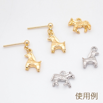 馬チャーム うま ウマ 馬 ポニー 動物 アニマル メタルチャーム 全4種（6ヶ）