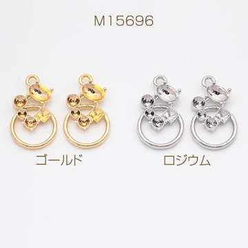 石座チャーム 貼り付け 台座 パール・ストーン用 フレームチャーム メタルチャーム 約11×20mm（6ヶ）