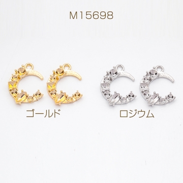 石座チャーム 三日月型 貼り付け 台座 パール・ストーン用 宇宙チャーム メタルチャーム 約13×18mm（6ヶ）