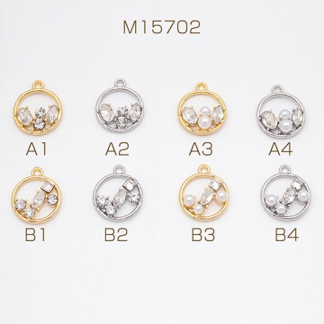 ガラスチャーム ラウンド キラキラ パール・ストーン付き フレームチャーム メタルチャーム 約14×18mm（2ヶ）
