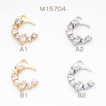 ガラスチャーム 三日月 キラキラ パール・ストーン付き 宇宙チャーム メタルチャーム 約13×18mm（2ヶ）