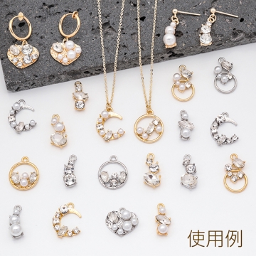 ガラスチャーム 三日月 キラキラ パール・ストーン付き 宇宙チャーム メタルチャーム 約13×18mm（2ヶ）