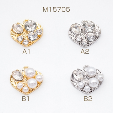 ガラスチャーム ハート型 キラキラ パール・ストーン付き メタルチャーム 約14×15mm（2ヶ）