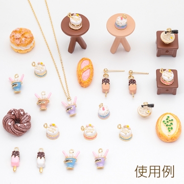 エポチャーム アイス チョコレート スイーツ 立体 ミニチュア メタルチャーム 約5×18mm（2ヶ）