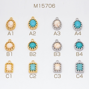 天然石チャーム ターコイズ オーバル ラウンド スクエア メタルチャーム 全12種（4ヶ）