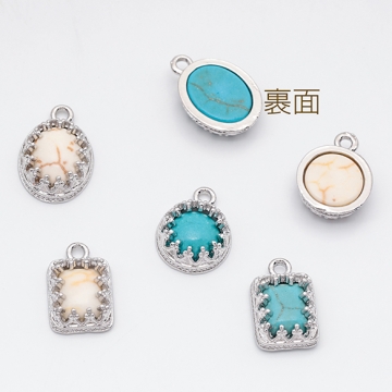 天然石チャーム ターコイズ オーバル ラウンド スクエア メタルチャーム 全12種（4ヶ）