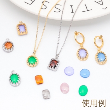 樹脂貼付けパーツ オーバル マーブルカラー デコパーツ 貼り付けパーツ アクリルパーツ 約8×10mm（6ヶ）