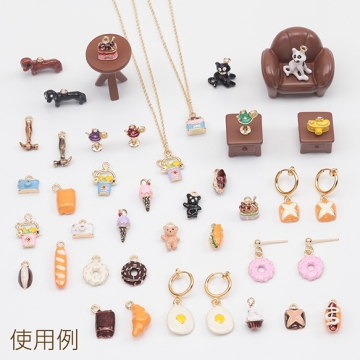 エポチャーム 椎茸モチーフ しいたけチャーム シイタケパーツ ミニチュア野菜 1カン 約9×12mm (2ヶ)