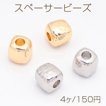 スペーサービーズ スクエア 角丸 筒状 表面凹凸加工 メタルビーズ 約11×11mm（4ヶ）