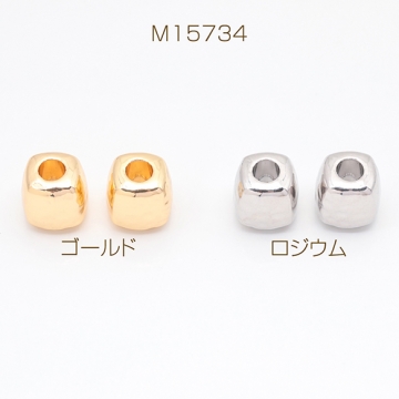 スペーサービーズ スクエア 角丸 筒状 表面凹凸加工 メタルビーズ 約11×11mm（4ヶ）