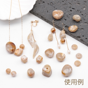 アクリルビーズ 大理石風 丸玉/不規則/フラット マーブルカラー ブラウン系 全3種（30ヶ）