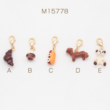 チャーム付きキーホルダー 可愛い パン スイーツ いぬ テディベア エポチャーム付き カニカンキーホルダー 全5種（1ヶ）