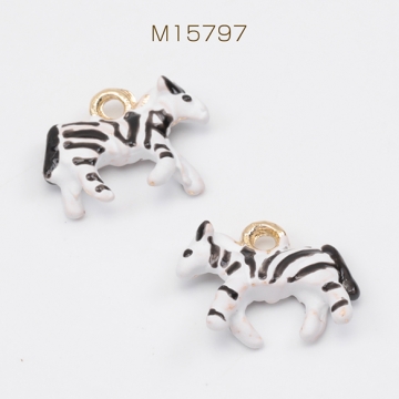 エポチャーム しまうま ゼブラ 動物 アニマル ミニチュア メタルチャーム 約9.5×11mm（4ヶ）
