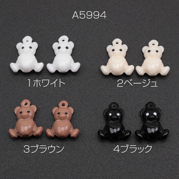 樹脂チャーム ハート クマ テディベア 熊 立体 アニマル 動物チャーム くまチャーム 約12×15mm（4ヶ）