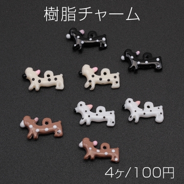 樹脂チャーム ダックスフンド イヌ 犬 立体 アニマル 動物チャーム 約9×15mm（4ヶ）