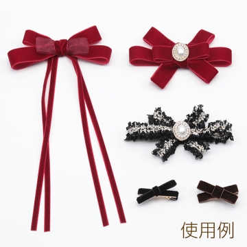 リボンテープ ベルベット 片面 ブラック/レッド 秋冬 飾り 手芸材料 幅約2cm（2m）