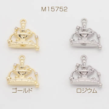 噴水チャーム 星付き 多段式ファウンテン 願いの泉 ストーン付き 立体 メタルチャーム 約20×22mm（2ヶ）