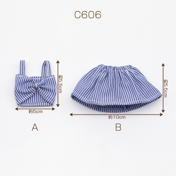 ドール用洋服 ストライプ柄 ネイビー モールド―ル ぬいぐるみ 人形用 着せ替え ミニチュア 上下バラ売り 全2種（1ヶ）