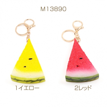 キーホルダー スイカ 食品サンプルキーホルダー ミニチュアフードストラップ ナスカン付き 約6×15cm