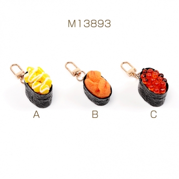 キーホルダー コーン軍艦 食品サンプルキーホルダー ミニチュアフードストラップ U字型ナスカン付き 2.5×8cm