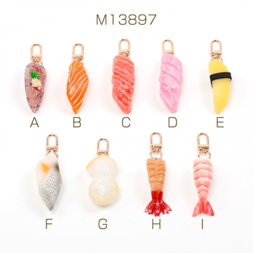 キーホルダー アジの握り寿司 食品サンプルキーホルダー ミニチュアフードストラップ U字型ナスカン付き 約2.3×8.5cm