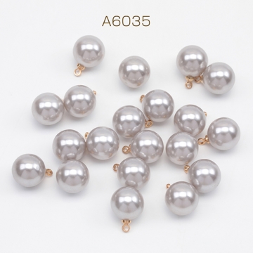 パールチャーム ABSパール ラウンド 一粒 カン付き 樹脂チャーム 約10mm（20ヶ）