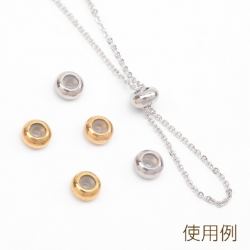 ステンレス製スライドボール ストッパービーズ 1穴 シリコン入り 14KGPゴールドメッキ 約6mm（2ヶ）