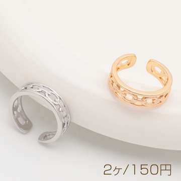 デザインリング オーバル チェーン風 オープンリング ゴールド/ロジウムカラー 13号内径約17mm(幅約6mm)（2ヶ）