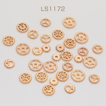 レジン封入パーツ ネジ ねじ 歯車 UVレジン メタルパーツ（約4g）※デザインはランダムです