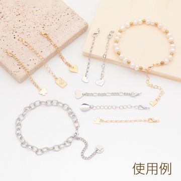 チャーム付きアジャスター 蝶々・しずく ブレスレット/ネックレス延長チェーン カニカン付き 全4種（2ヶ）