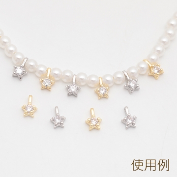 スペーサービーズ スター 星 一粒 ジルコニア ストーン付き メタルチャーム メタルビーズ 約5×7mm（4ヶ）