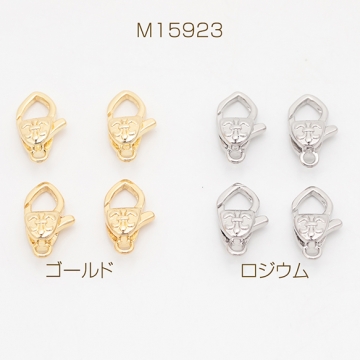 デザインカニカン エンドパーツ 基礎金具 留め具 約8×13mm（2ヶ）