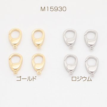 デザインカニカン カラビナ カン付き 光沢感 エンドパーツ 基礎金具 留め具 約6×11mm（2ヶ）