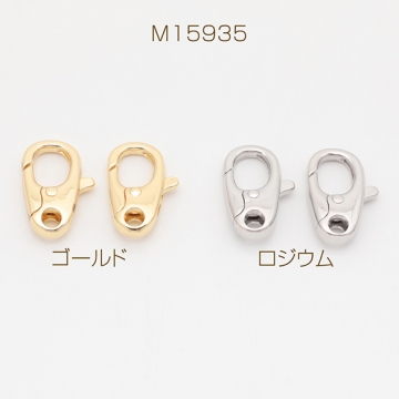 デザインカニカン 光沢感 カン無し 穴あき エンドパーツ 基礎金具 留め具 約10×17mm（2ヶ）