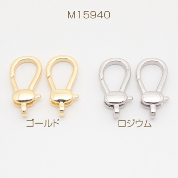 デザインカニカン フック型 光沢感 カン付き エンドパーツ 基礎金具 留め具 約13.5×28mm（2ヶ）