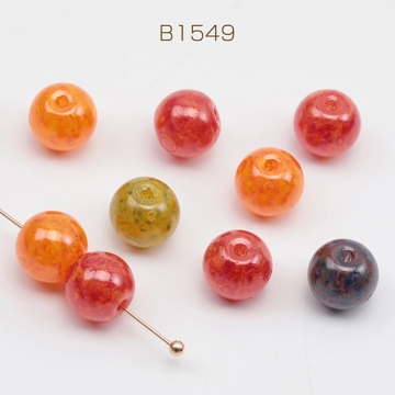 チェコ調ガラスビーズ 丸玉 ラウンドビーズ ランダム チェコガラス風 アンティーク風 カラーランダム 約8mm（15ヶ）