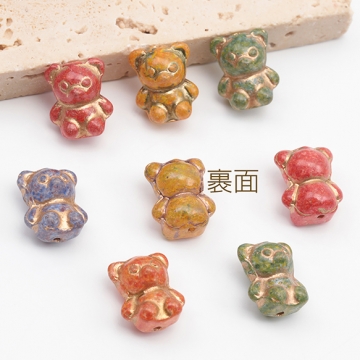 チェコ調ガラスビーズ くま クマ 小熊 テディベア チェコガラス風 アンティーク風 カラーランダム 約12×14mm（8ヶ）