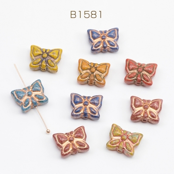 チェコ調ガラスビーズ ちょうちょ バタフライ 蝶々 チェコガラス風 アンティーク風 カラーランダム 約11×14mm（10ヶ）