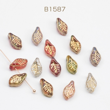 チェコ調ガラスビーズ 葉っぱ リーフ チェコガラス風 アンティーク風 カラーランダム 約7×12mm（15ヶ）