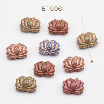 チェコ調ガラスビーズ 蓮の花 花形 フラワービーズ チェコガラス風 アンティーク風 カラーランダム 約11×15mm（10ヶ）