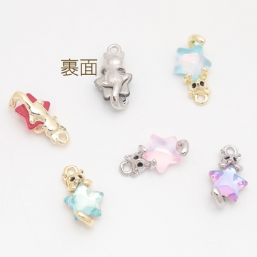 星チャーム ねこ ネコ ストーン付き 猫チャーム 宇宙チャーム ガラスチャーム メタルチャーム 約10×19mm（2ヶ）