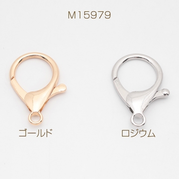 カニカン ラージサイズ カン付き エンドパーツ 基礎金具 留め具 約21×35mm（10ヶ）