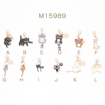 カニカン付きチャーム ネコ 猫 キャット クマ 熊 アニマル 動物 スマホチャーム マスクチャーム ストラップ （1ヶ）