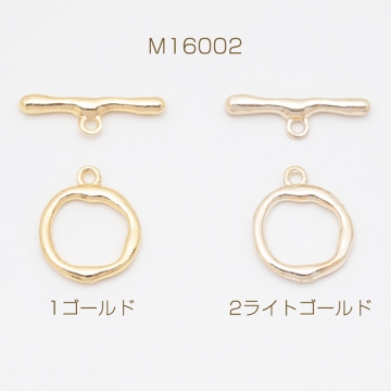 デザインマンテル 円 丸型 留め具 ネックレス ブレスレット 約16×20mm＆約24mm (2セット)