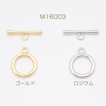 マンテル 円 丸型 留め具 ネックレス ブレスレット 約15×19mm＆約21mm (2セット)