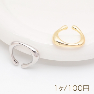 ファッションリング 指輪 フラットリング オープンリング レディース用 サイズ調整可 内径約17.7mm(幅約6mm)（1個）