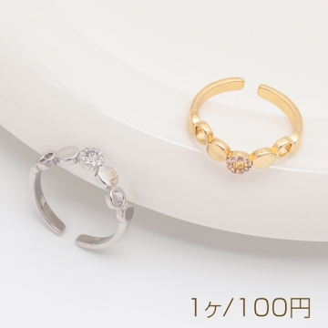 ファッションリング 重ね付け 指輪 人差し指リング オープンリング サイズ調整可 内径約16.4mm(幅約4mm)（1個）