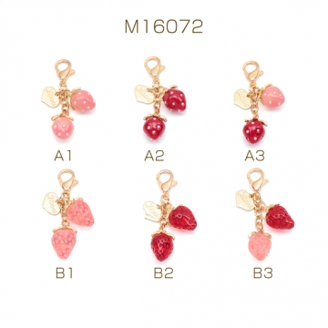 いちごキーホルダー ハートチャーム付き 苺ストラップ イチゴバッグチャーム 鍵とパスケースに付けても可愛い（1個）