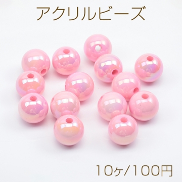 アクリルビーズ 丸玉 ピンク 電気メッキ加工 約16mm (10ケ)